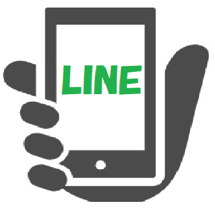 LINEで配車マンに相談｜携帯画像